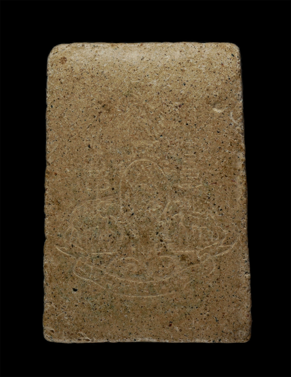 21May24 (75)p.jpg - พระผงสมเด็จพระพุฒาจารย์ (โต พรหมรังสี ) ใบโพธิ์ 9 ใบ ด้านหลังตราสัญลักษณ์ ฉลองสิริราชสมบัติครบ 50 ปี พ.ศ.2539 วัดระฆังโฆสิตาราม กรุงเทพฯ เนื้อผงพุทธคุ [..] | https://kamulet.in.th